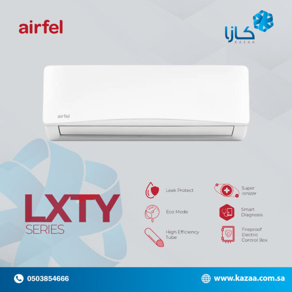 مكيف اسبليت ايرفل انفيرتر واى فاى  20300  حار بارد