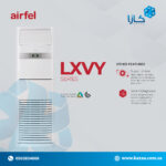 ⁦مكيف دولابى ايرفل انفيرتر واى فاى  42000  حار بارد⁩ - الصورة ⁦2⁩