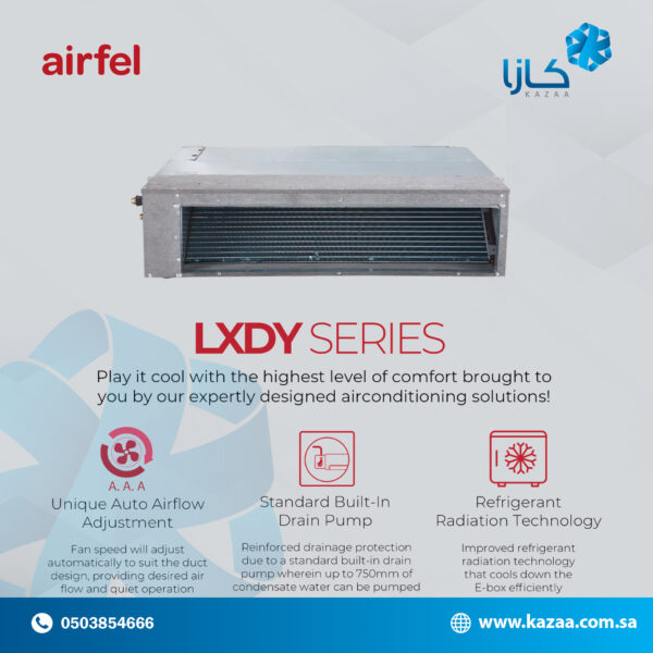 مكيف مخفى ايرفل انفيرتر  23700   حار بارد