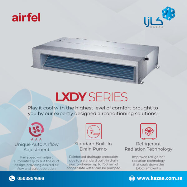 مكيف مخفى ايرفل انفيرتر  30400   حار بارد