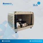 ⁦مكيف صحراوي بريز اير 1.5 حصان⁩ - الصورة ⁦4⁩