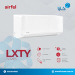 ⁦مكيف اسبليت ايرفل انفيرتر واى فاى  20300  حار بارد⁩ - الصورة ⁦4⁩