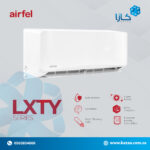 ⁦مكيف اسبليت ايرفل انفيرتر واى فاى  17600 حار بارد⁩ - الصورة ⁦5⁩