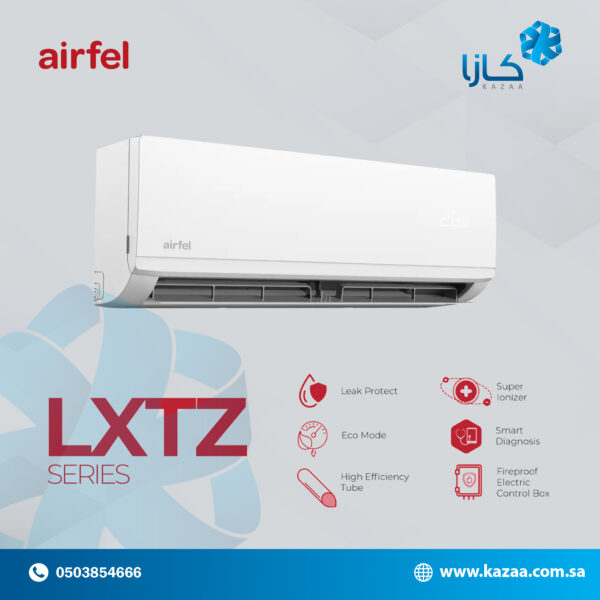 مكيف اسبليت ايرفل انفيرتر واى فاى 17100  بارد