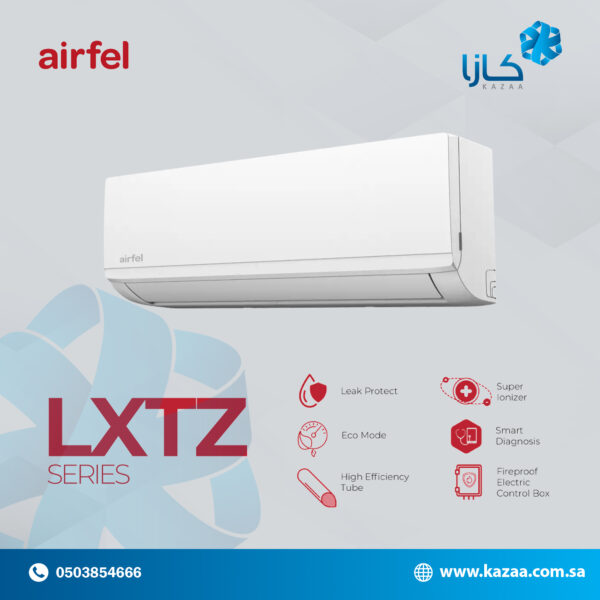 مكيف اسبليت ايرفل انفيرتر واى فاى 21000   بارد