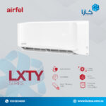 ⁦مكيف اسبليت ايرفل انفيرتر واى فاى  20300  حار بارد⁩ - الصورة ⁦7⁩