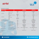 ⁦مكيف اسبليت ايرفل انفيرتر واى فاى 21000   بارد⁩ - الصورة ⁦8⁩